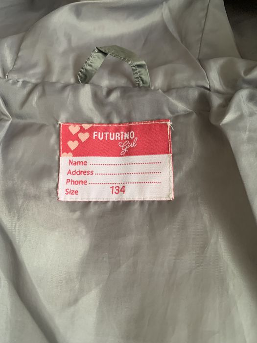 Куртка детская