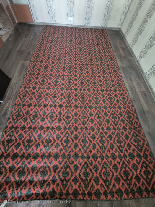 Продаётся палас.