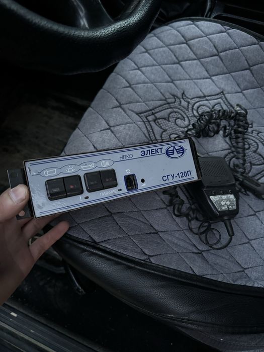 СГУ Элект 120V