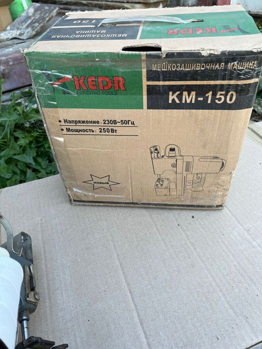 Машинка мешкосшиватель