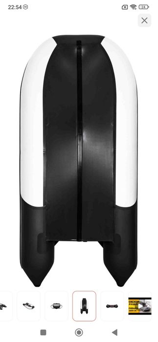 Продам лодку Ривьера компакт 320