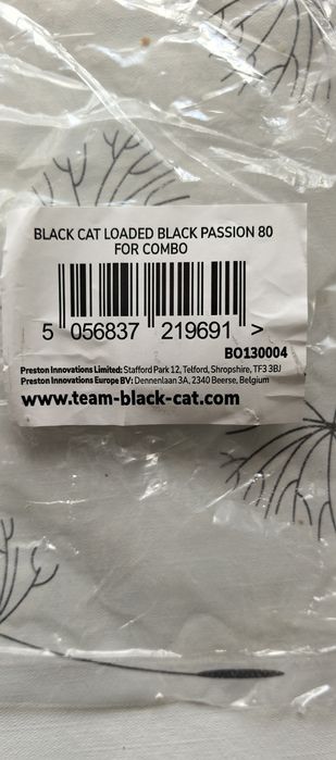 Макара black cat