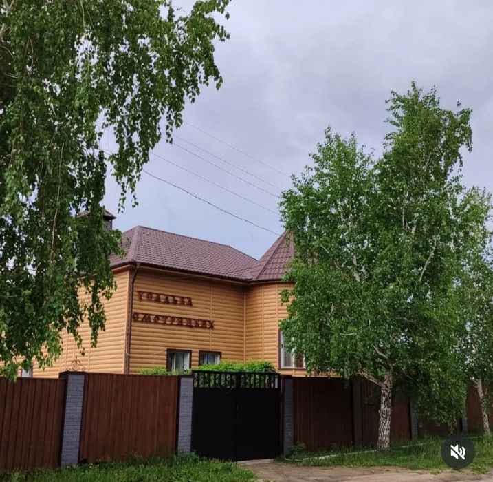 Сдам номера в Усадьбе Смотрицких
