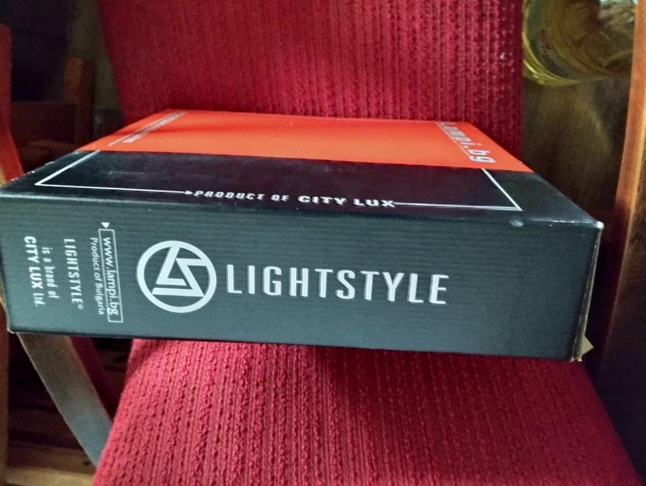 Комплект два нови плафона, цвят венге-диаметър 30 и 40 см