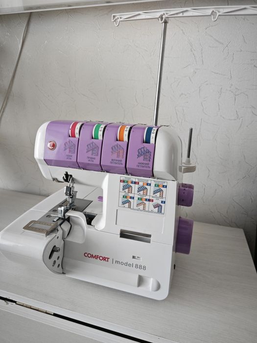 Машинка оверлок в отс