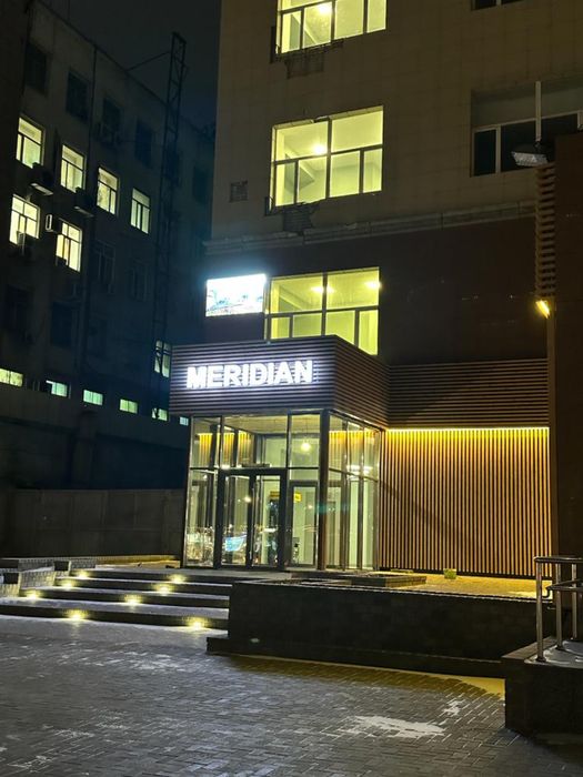 Офисы в центре города!