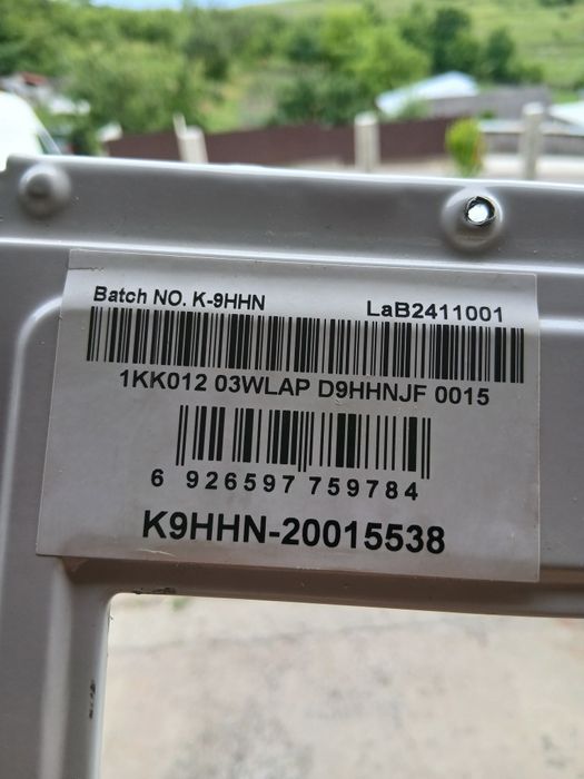 Motor inverter ac hisense 3200w