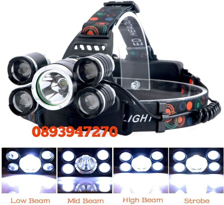 Челник Фенер за Глава с акумулаторни батерии и 5 Диода