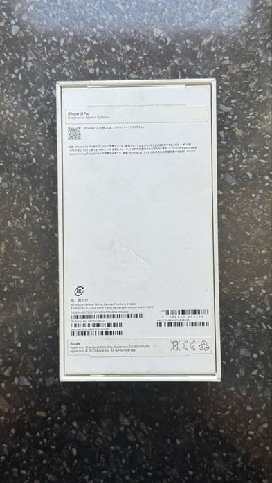 Iphone 15 pro каробка