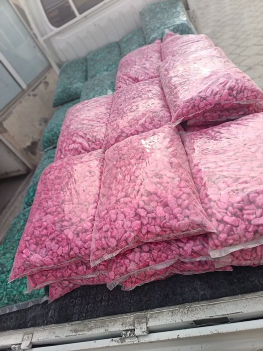 Dikorativni Lanshaft Toshlar Faqat Bizda Har Xil Turdagi Optom Narxlar