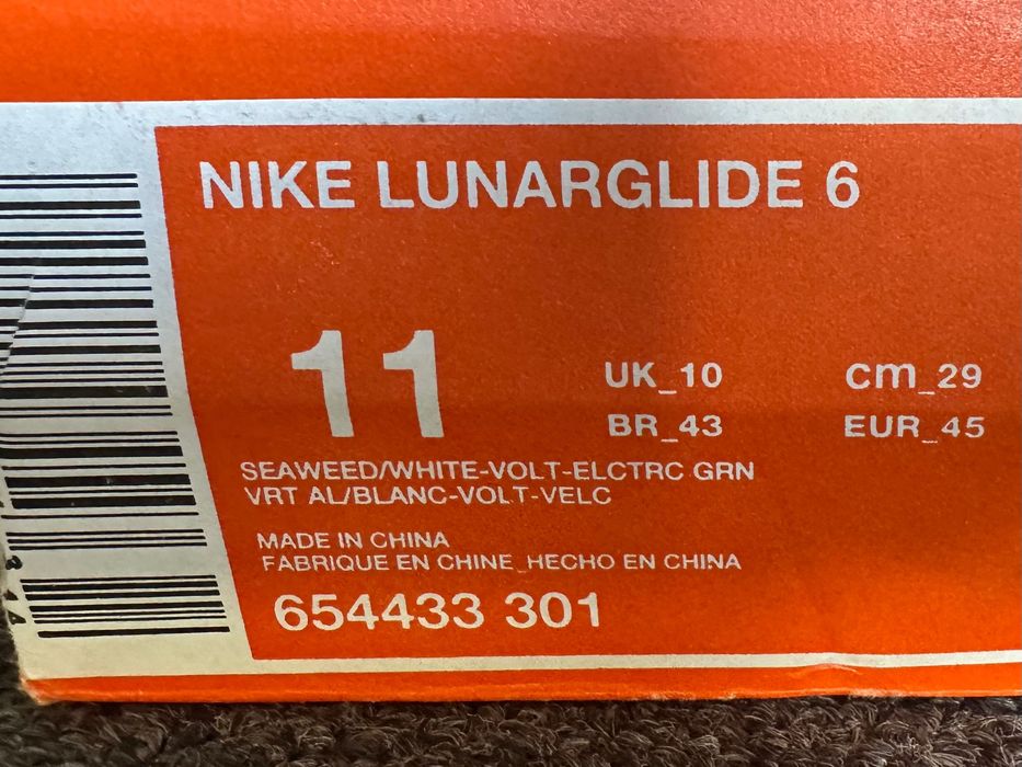 NIKE Lunarglide  6