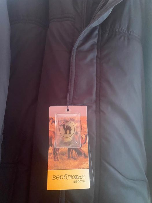 Мужская куртка PAOLO GENT