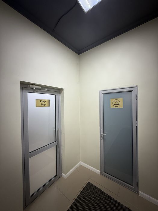 Общественная баня!