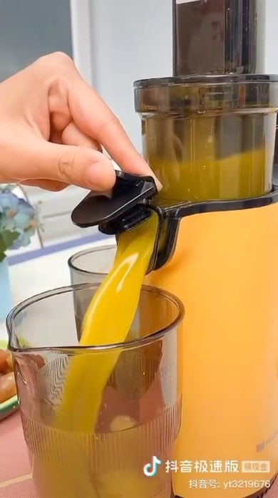 Соковыжималка сатылады новый