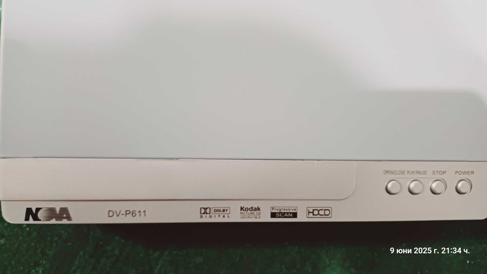 Неизползван DVD player NOVA DV-P611