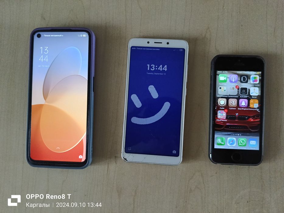 Продаю смартфоны