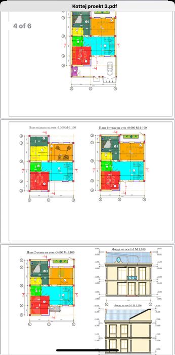 Uy sotiladi,манзил Учтепа тумани Дегрез махалласи 3- тор Кувнок кучаси