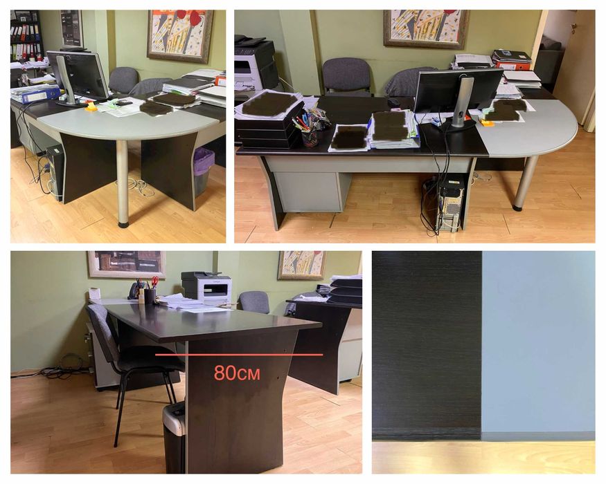 продавам пълно офис оборудване с детайли в описанието