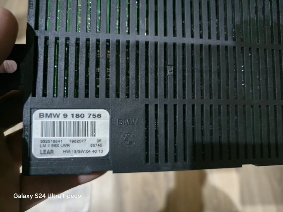 LM 2 модул за Bmw e60,e61