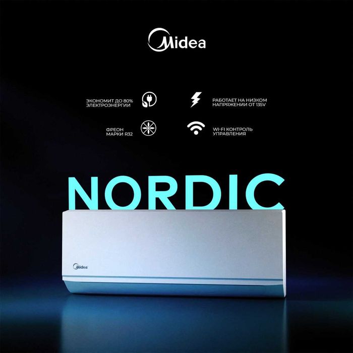 Инверторный Кондиционер Midea Nordic/Konditsioner Inverter 9