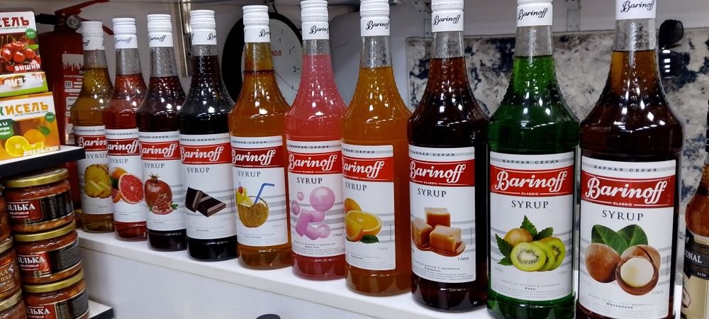 Syrop Barinoff yangi tam zoʻrlarridan bor va nasatkalariyam bor