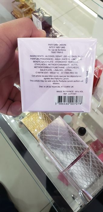 Rumeur 2 rose  Lanvin eau de parfum