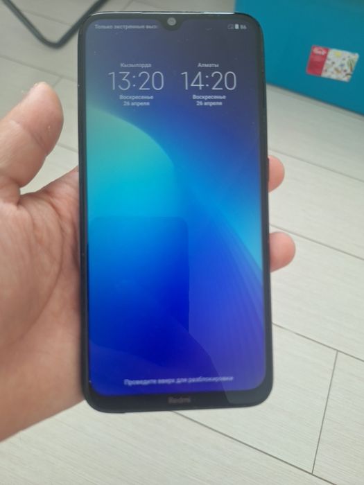 Huawei Redmi not 7
