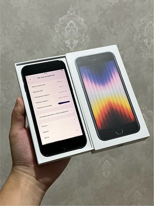 iPhone se 3 2022 Midnight 128gb
