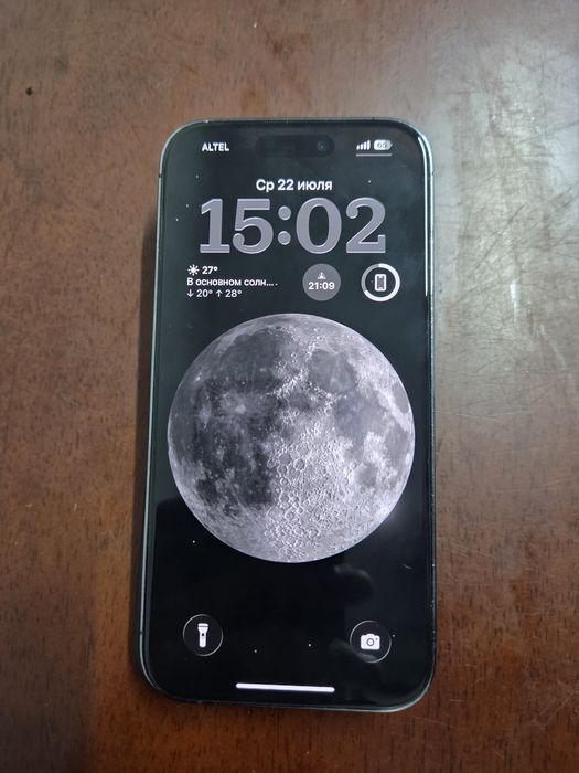 Iphone 14pro 128gb