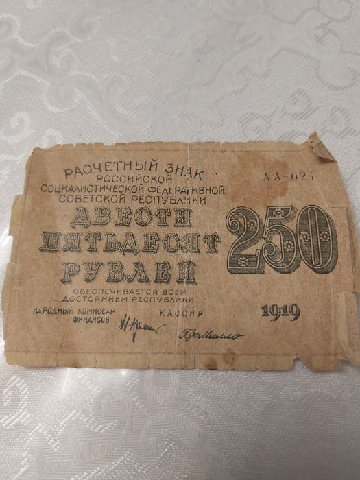 Срочно продается монеты СССР антиквариат. Цена договарная