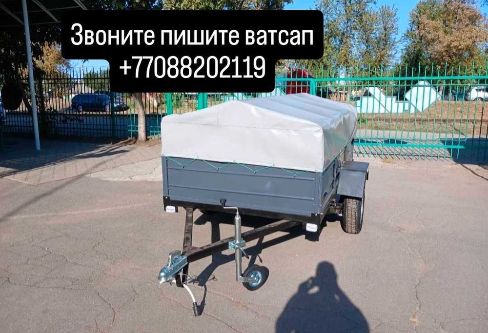 Прицеп легковой новый бакелитовый 2.50/1.50