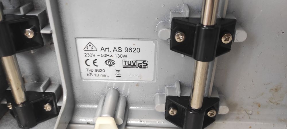 Електрическа колбасорезачка