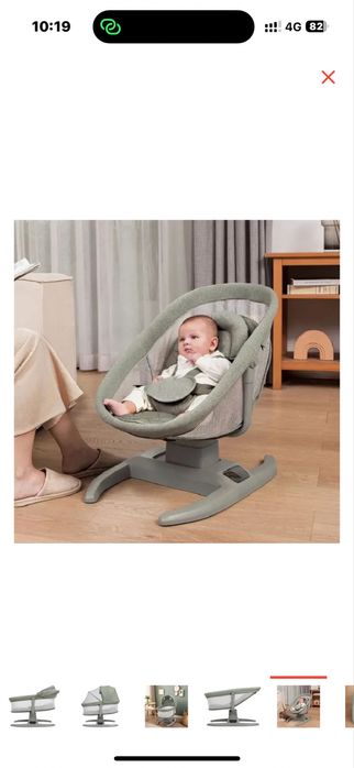 Шезлонг качеля кровать Mastela