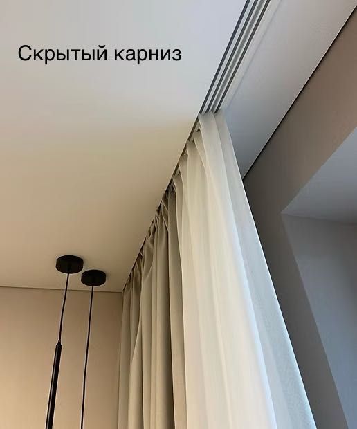 Женілдік !! КЕРМЕЛІ ТӨБЕ ,натяжные потолки