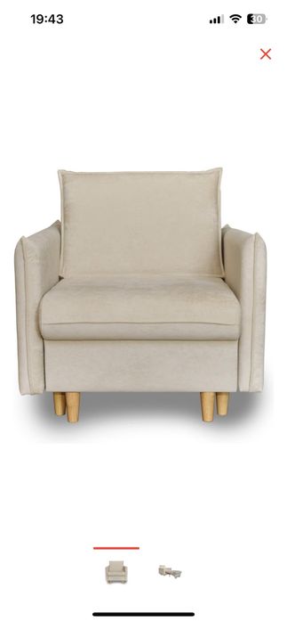 Кресло раскладушка