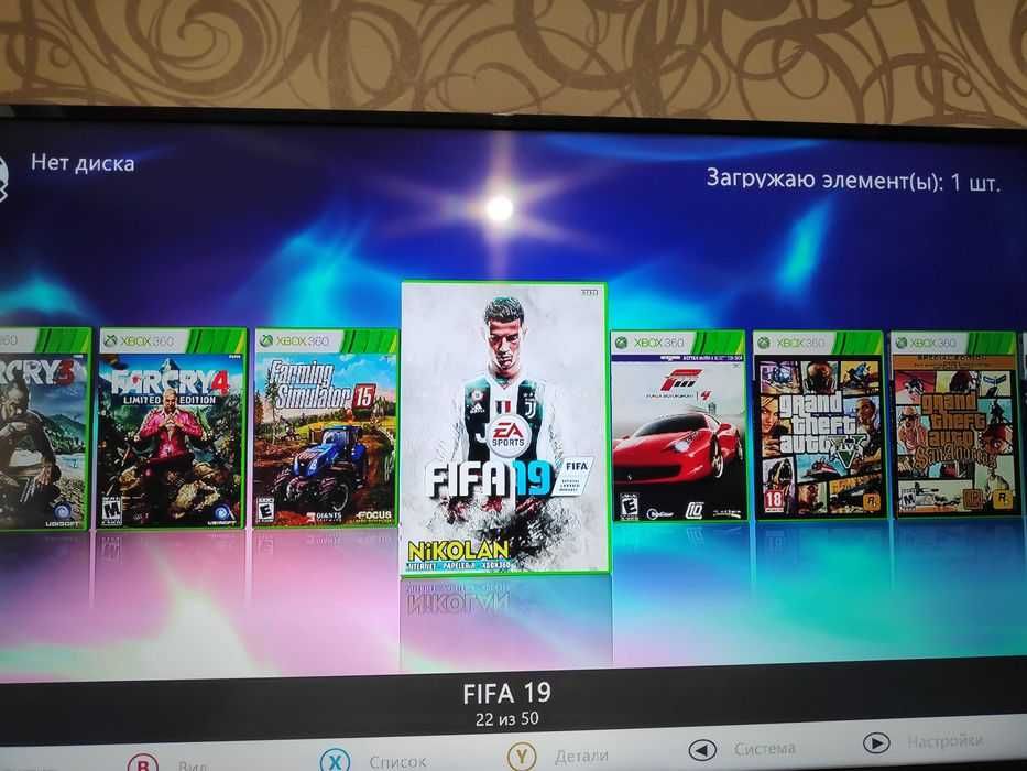 XBOX 360 игры в подарок прошитый