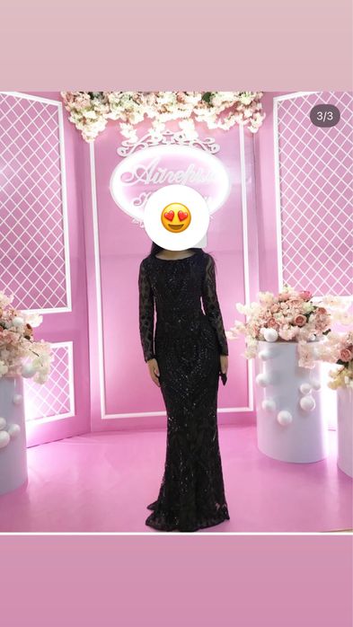 Длинные вечерние платья