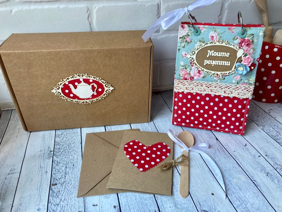 Рецептурник, ръчноизработен