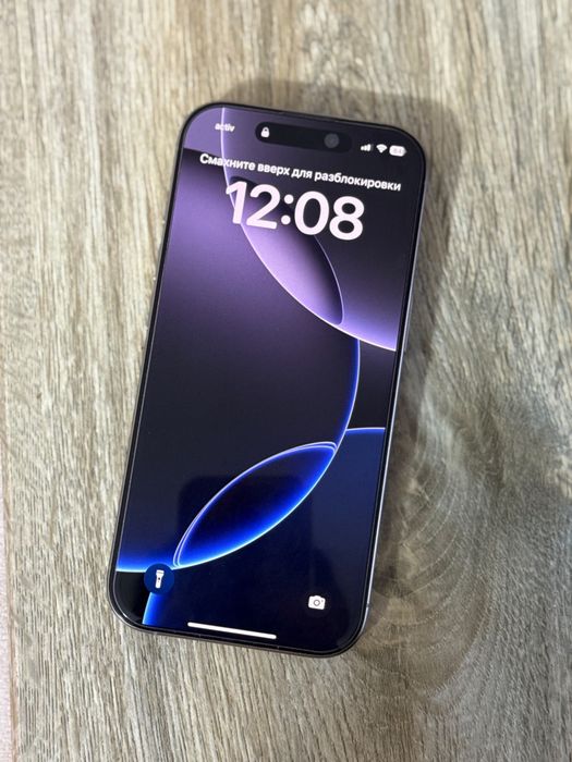 Продам айфон 16 pro в идеальном состояний