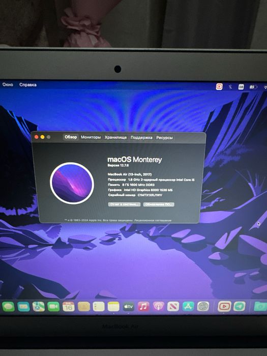 MacBook Air sotiladi