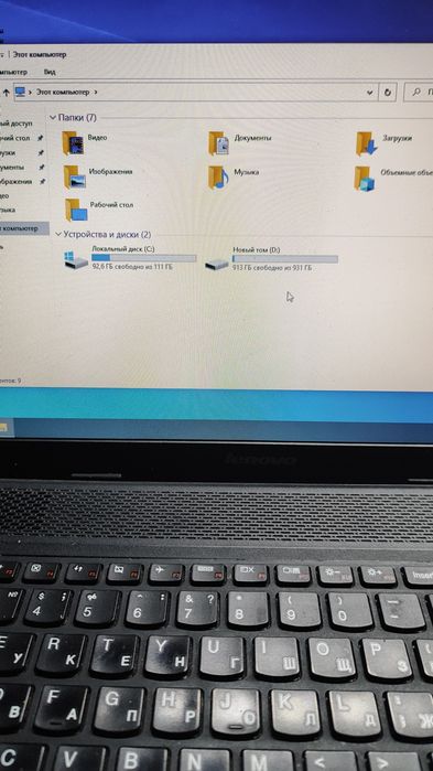 Lenovo i3 SSD/HDD 1tb
