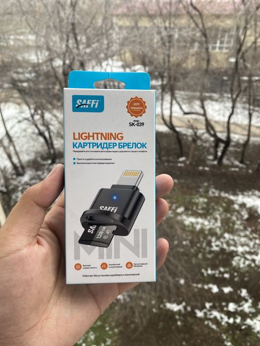 Фотоаппарат CANON EOS 700D