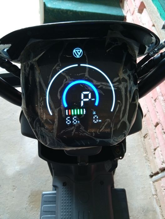 Avalon skuter sotiladi