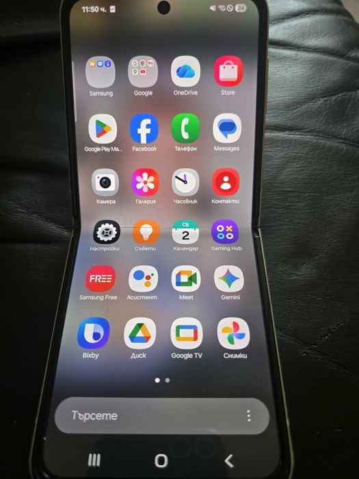 Samsung galaxy flip 3