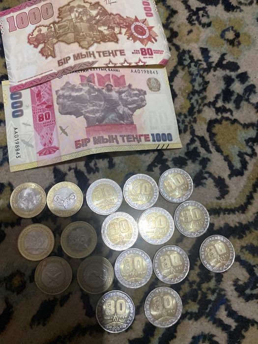 Продам коллекцоный монеты