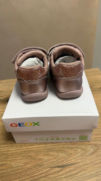 Детски обувки GEOX