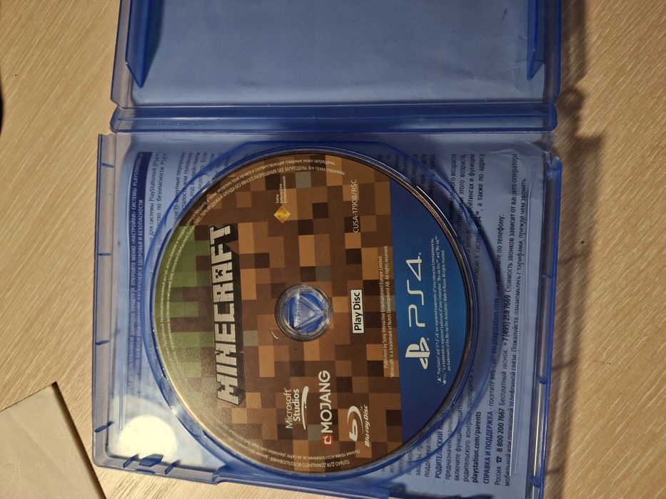 Игры пс 4 в норм состоянии только ЧП паук там трещина не на диске