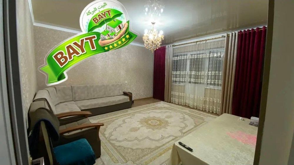 РАЗДЕЛКА! 2/4/9 Чиланзар 13 квартал 60м² Продаётся квартира ^