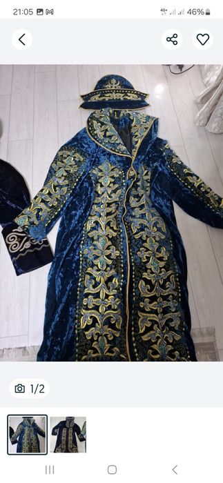 Продам чапаны новые