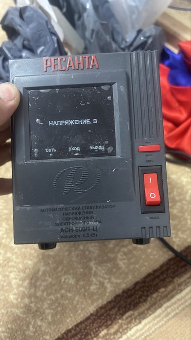 Стабилизатор 0,5 квт
